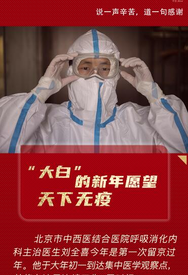 比心，谢谢你们